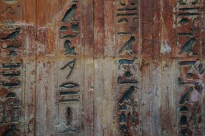 egypte-livres-papyrus-destruction
